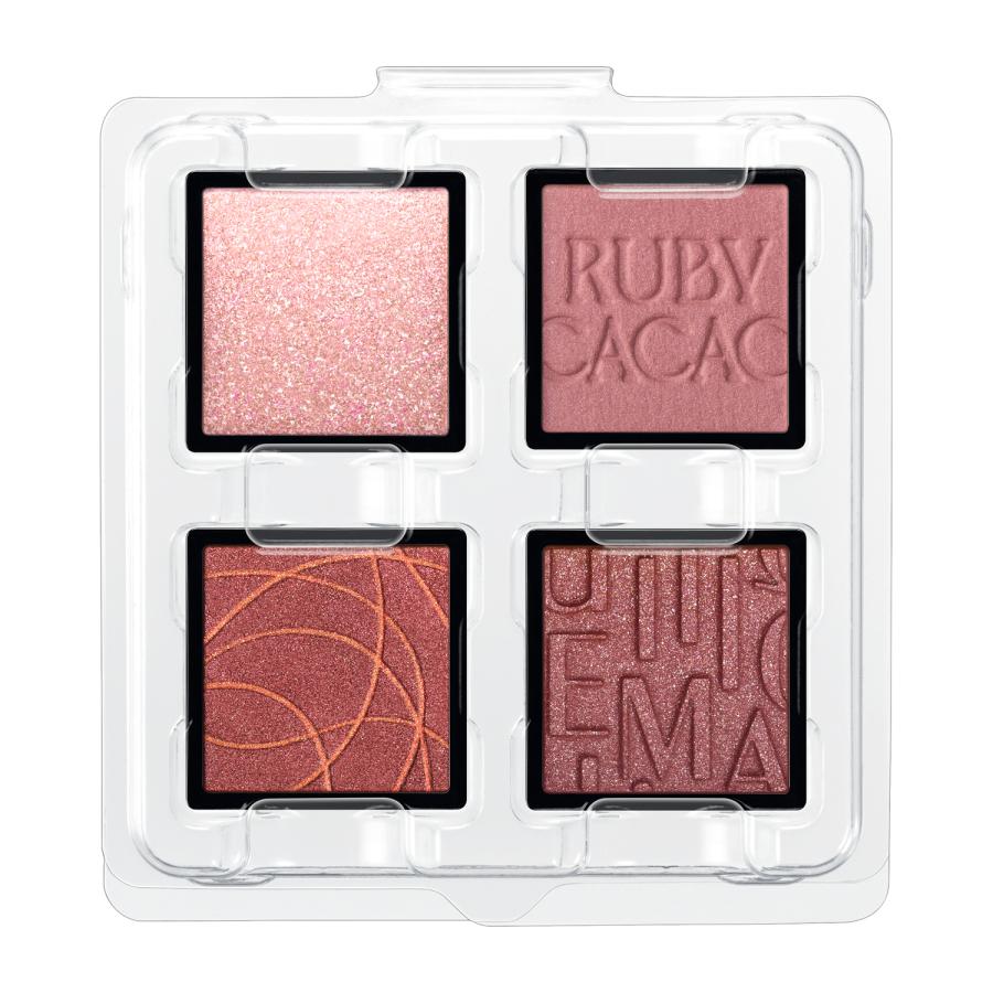 MAQuillAGE（マキアージュ） カスタマイズアイカラー アソート 02