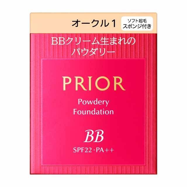 PRIOR プリオール 美つやBBパウダリー 各色 : コスメショップクイーン