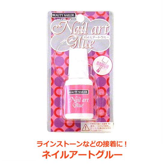 ネイルアートグルー8g Nag 1 ラインアート ネイルアート 接着剤 グルー Cosmestreet 通販 Yahoo ショッピング