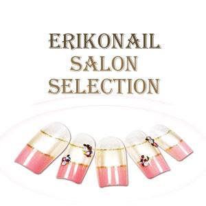 Erikonail エリコネイル サロンセレクション Esa 5 黒崎えり子 ネイルチップ つけ爪 メール便ok Cosmestreet 通販 Yahoo ショッピング