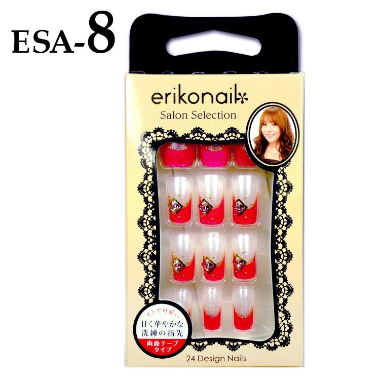 Erikonail エリコネイル サロンセレクション Esa 8 黒崎えり子 ネイルチップ つけ爪 メール便ok Cosmestreet 通販 Yahoo ショッピング