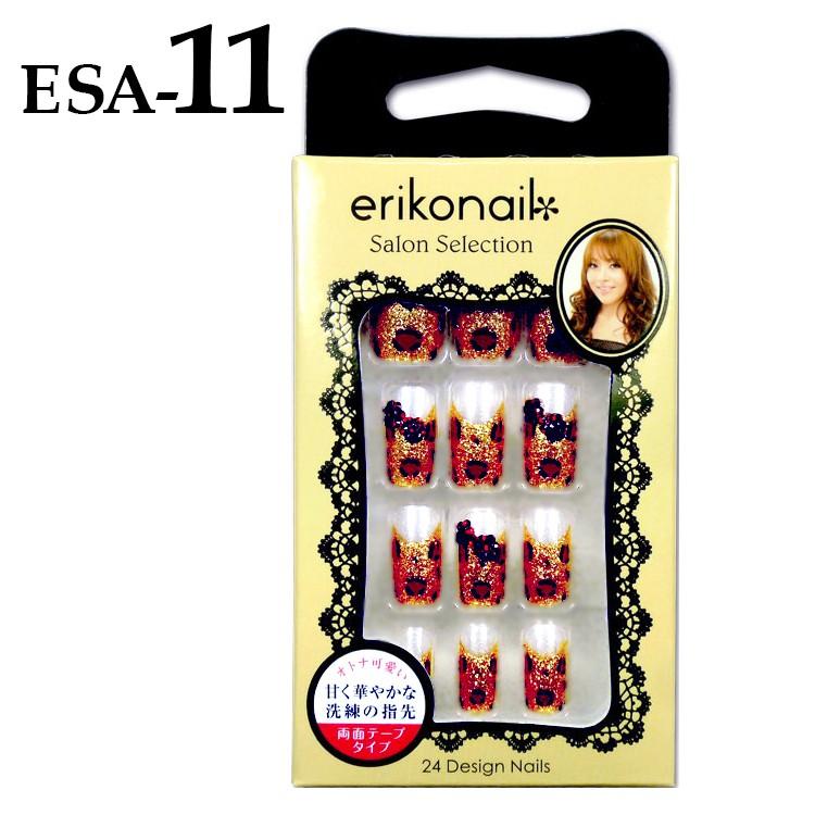 Erikonail エリコネイル サロンセレクション Esa 11 黒崎えり子 ネイルチップ つけ爪 メール便ok Cosmestreet 通販 Yahoo ショッピング