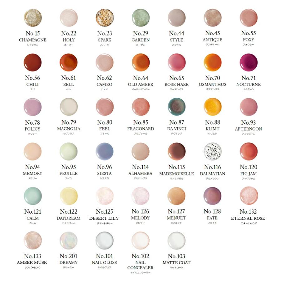 これで揃う！！【120種類ネイルパーツセット ★】 Genish Manicure 選べるネイル 3本セット 選べる3色 ネイルパーツ