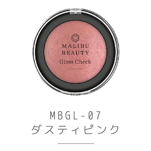 マリブビューティー グロスチーク チークカラー ダスティピンク Mbgl 07 Cosmestreet 通販 Yahoo ショッピング