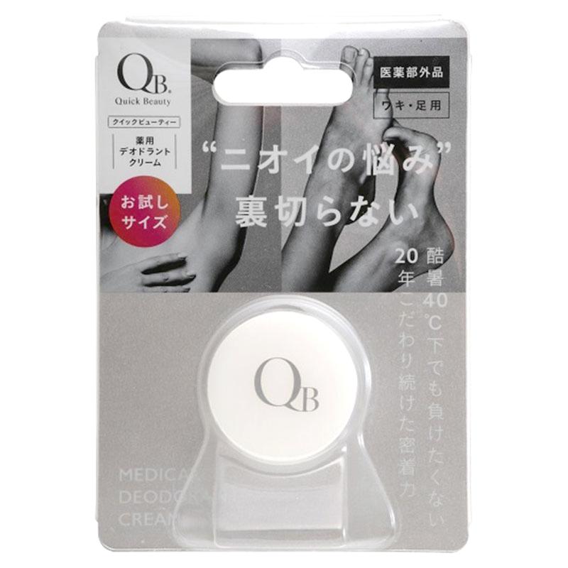 新品薬用デオドラントクリームQB クイックビューティー30g、ミニ６g各4個 LIBERTA（リベルタ） QB 薬用デオドラントクリーム 6g お試しサイズ