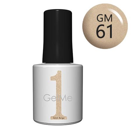 ジェルミーワン Gelme1 Gm 61 サンドベージュ ラメ セルフ ジェルネイル ジェル Cosmestreet 通販 Yahoo ショッピング