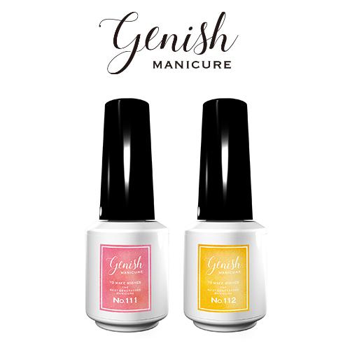 ジーニッシュ マニキュア 限定色 No 74 Pas De Chat パドゥシャ グレイッシュピンク くすみ ラメ入 Genish セルフ ネイル Cosmestreet 通販 Yahoo ショッピング