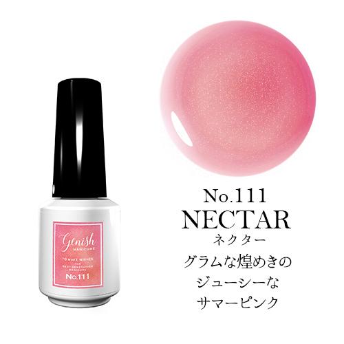 ジーニッシュ マニキュア No.111 NECTAR ネクター No.112 BEAK ビーク