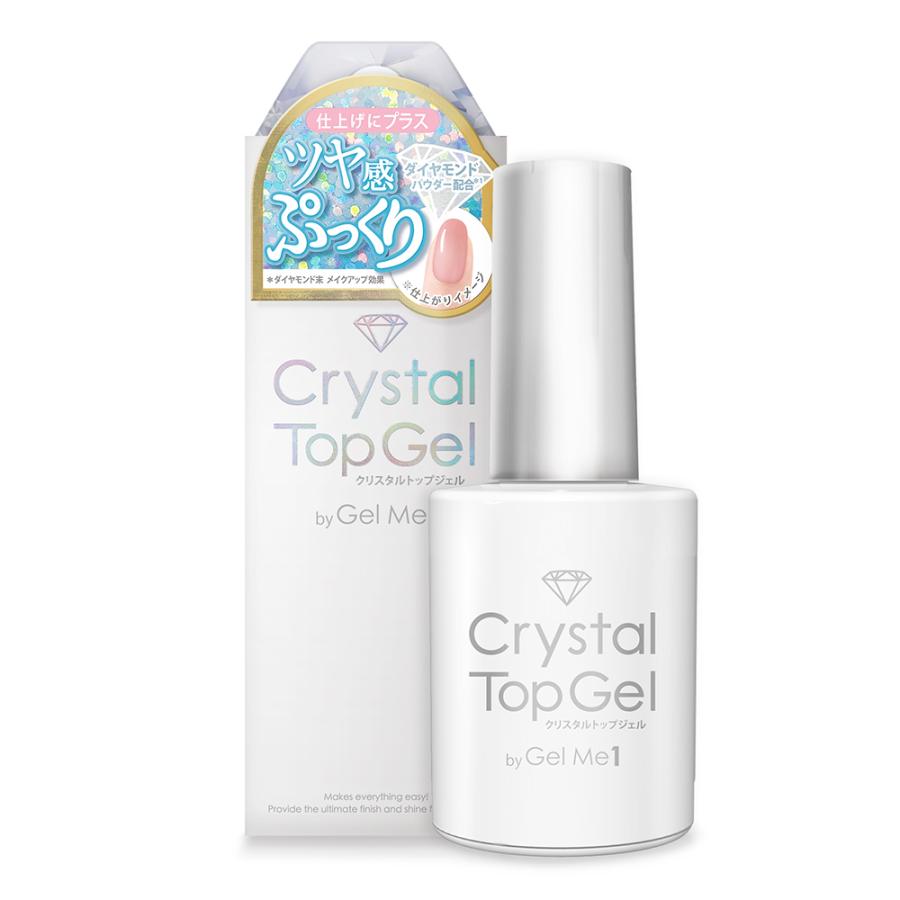 ジェルミーワン　限定色　クリアトップジェル　爪化粧料 ジェルミーワン クリスタル トップジェル クリアカラー Gel Me1 ジェル