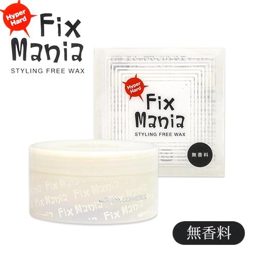 メンズ美容 Fixmania フィクスマニア スタイリングワックス ゼロ 50g 整髪料 ヘアスタイリング剤 Cosmestreet 通販 Yahoo ショッピング