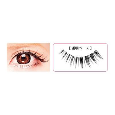 Dollywink ドーリーウインク アイラッシュ No 1 上まつげ用 ぱっちりタレ目 2dw3701 Cosmestreet 通販 Yahoo ショッピング