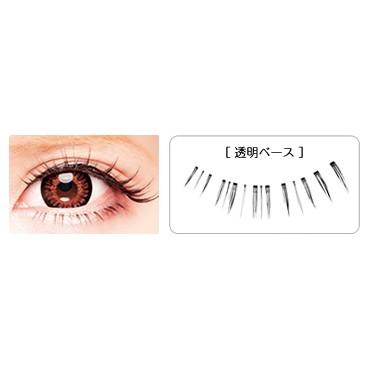 Dollywink ドーリーウインク アイラッシュ No 5 下まつげ用 こだわりナチュラル 2dw3705 Cosmestreet 通販 Yahoo ショッピング