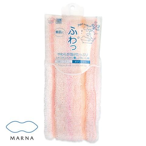 マーナ MARNA　B315P 天使のバスタイムボディタオル　ピンク｜cosme-s
