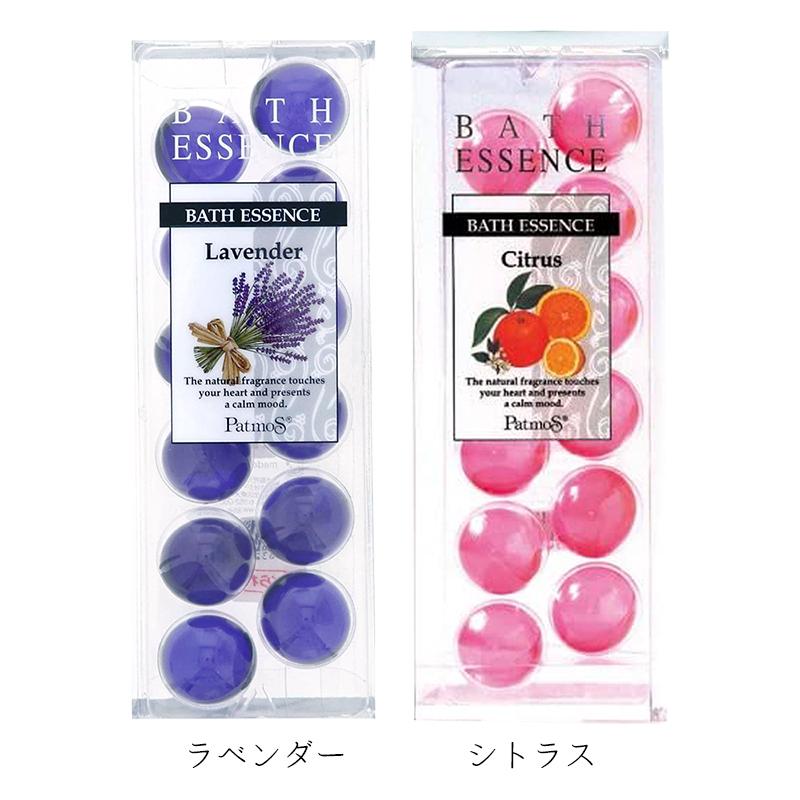 パトモス バスエッセンス 12個入 ローズ ウッド ラベンダー シトラス