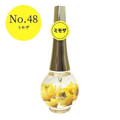 ベリンダ ネイルオイル キューティクル うるおい美容液 傷んだ爪の補修