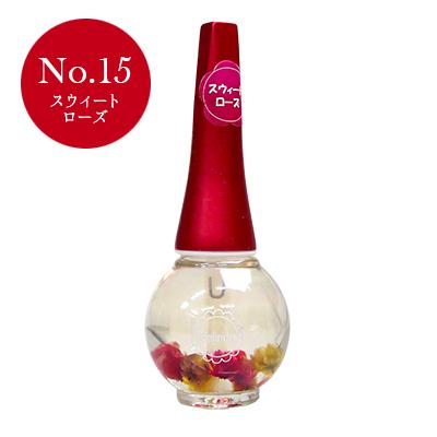 ベリンダ ネイルオイル キューティクル うるおい美容液 傷んだ爪の補修 保湿 保護 Bno Cosmestreet 通販 Yahoo ショッピング