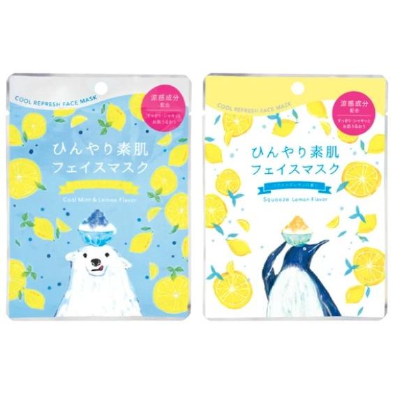CHARLEY（チャーリー） かき氷 フェイスマスク クール リフレッシュ 1