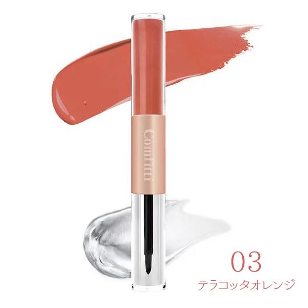 Comfitti コンフィッティ リップフォーマスク 口紅 リップグロス 全5色 Comfitti Cosmestreet 通販 Yahoo ショッピング