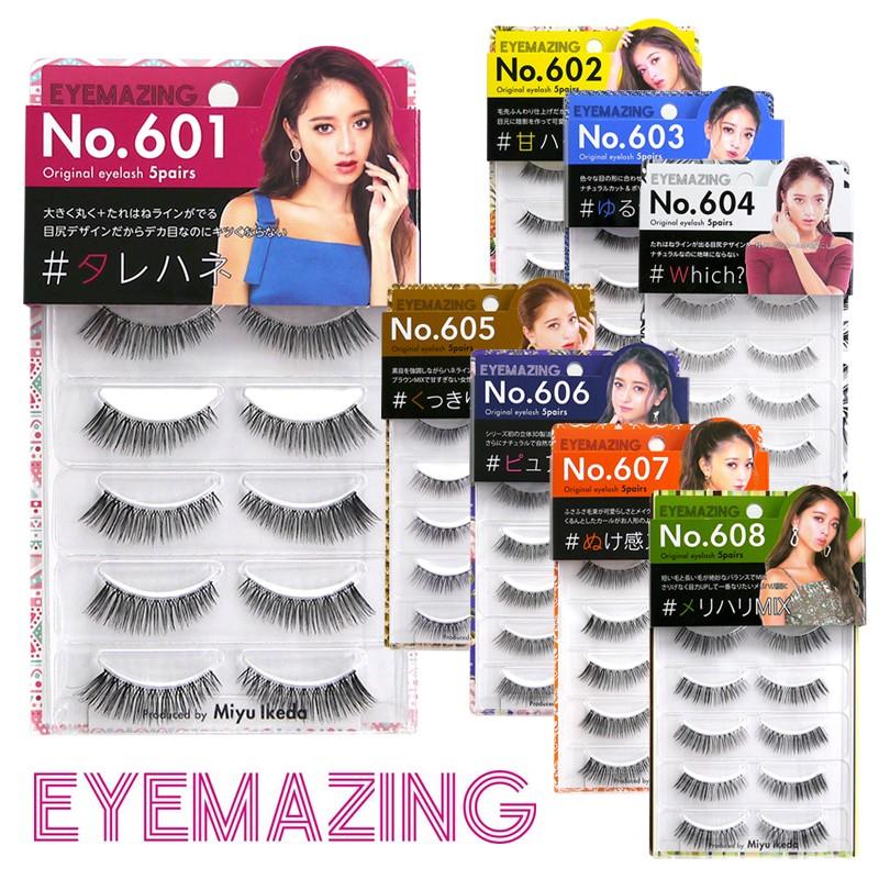 EYEMAZING アイメイジング 選べる8種類 みちょぱ 池田美優
