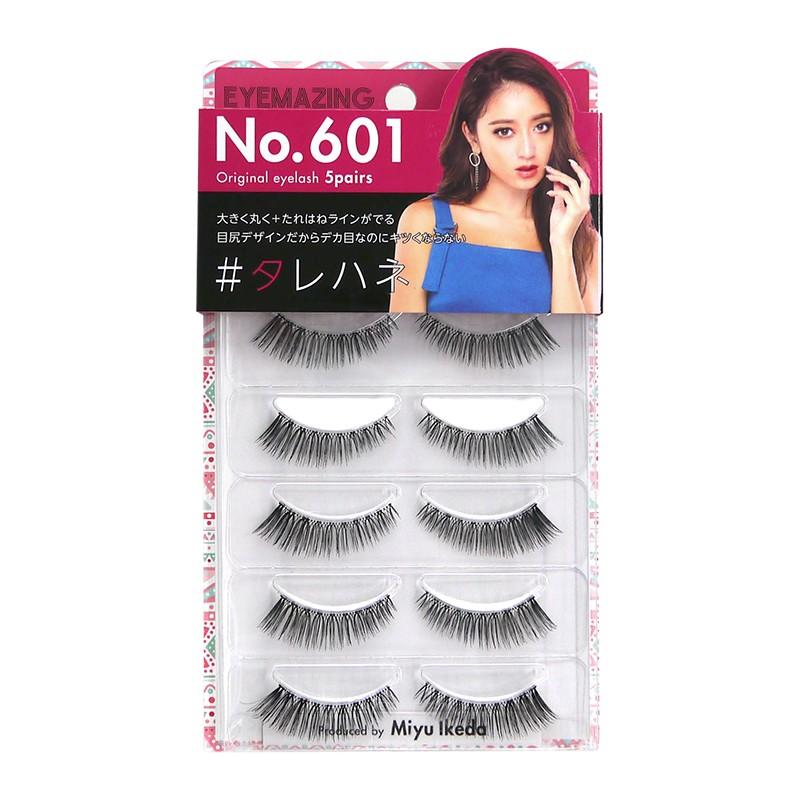 EYEMAZING アイメイジング 選べる8種類 みちょぱ 池田美優