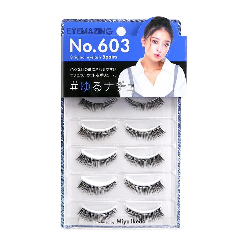 EYEMAZING アイメイジング 選べる8種類 みちょぱ 池田美優