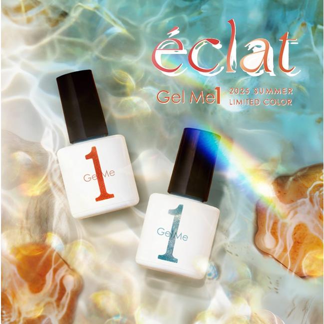 Gel Me1 2025 夏限定色 ジェルミーワン GelMe1 155 エクラ 156