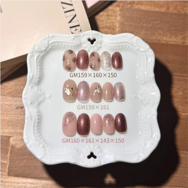 Gel Me1 2025 秋冬 限定色 ジェルミーワン GelMe1 159 メモワール 160