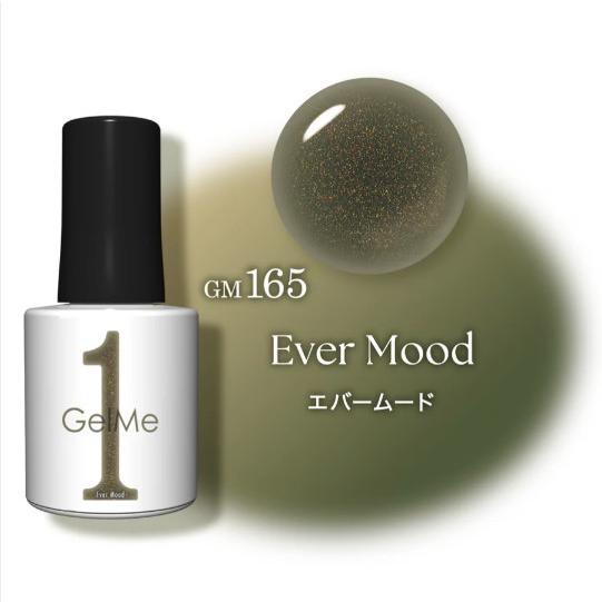Gel Me1 2025 冬 限定色 ジェルミーワン GelMe1 162 チェリー