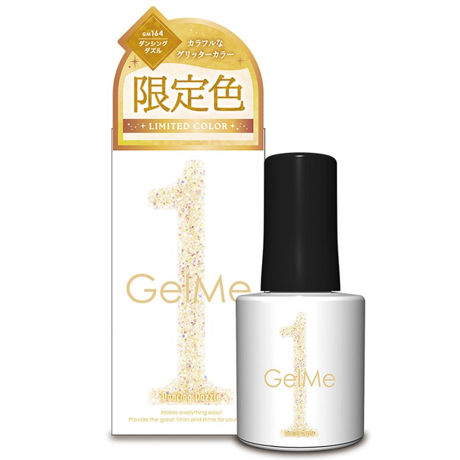 Gel Me1 2025 冬 限定色 ジェルミーワン GelMe1 162 チェリー