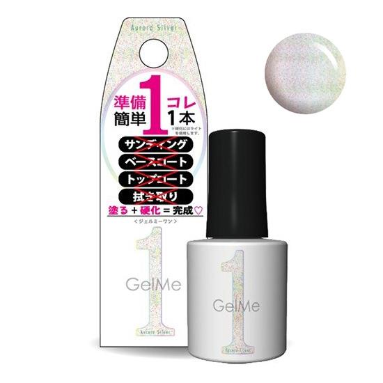 Gelme1 ジェルミーワン Gm 34 シェルピンク Gm 38 ライトブルー Gm 39 オーロラシルバー ジェル セルフ ジェルネイル パステル Gm34 39 Cosmestreet 通販 Yahoo ショッピング