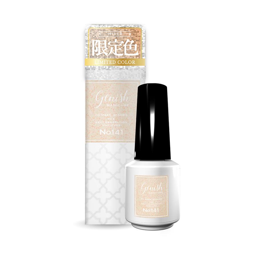 Genish Manicure 2024 冬 限定色 ジーニッシュ マニキュア 全4色