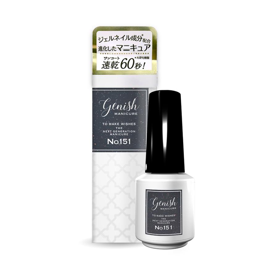 Genish Manicure 2025 秋冬 コレクション ジーニッシュ 151 ムーン