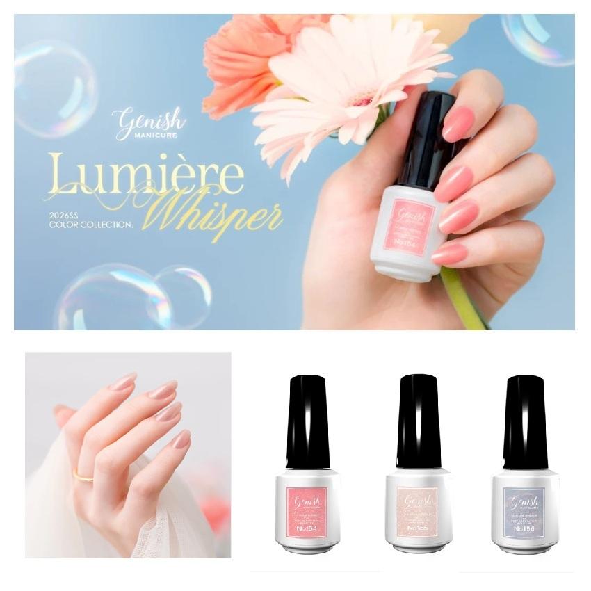 マニキュア　約70個　未使用多数 Genish Manicure 2026 春 コレクション ジーニッシュ 154 ミミ 155