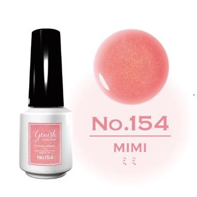 Genish Manicure 2026 春 コレクション ジーニッシュ 154 ミミ 155