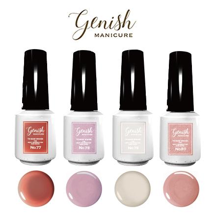 コスメ・デ・ボーテ ジーニッシュ マニキュア No.79 マグノリア No.80