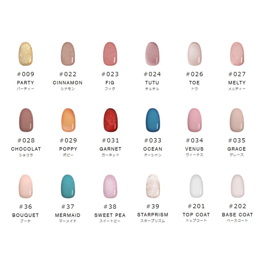 Genish ネイルカラーセット 5色 ジーニッシュ マニキュア Genish Manicure(ジーニッシュマニキュア) | ⁡ 🌌𝟐𝟎𝟐𝟓