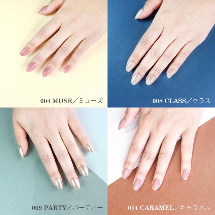 GNby ジーエヌバイ ジーニッシュ マニキュア 選べるカラー トップコート ベースコート Genish セルフ ネイル :gnby:COSMESTREET - 通販 - Yahoo!ショッピング GNby ジーエヌバイ ジーニッシュ マニキュア 選べるカラー トップコート ベースコート Genish セルフ ネイル :gnby:COSMESTREET - 通販 - Yahoo!ショッピング