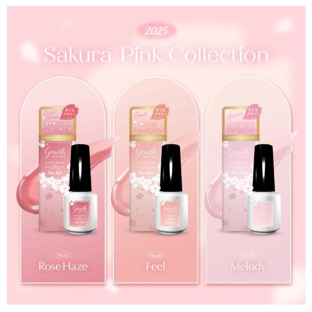 Genish Manicure 桜限定パッケージ ジーニッシュ マニキュア SP65