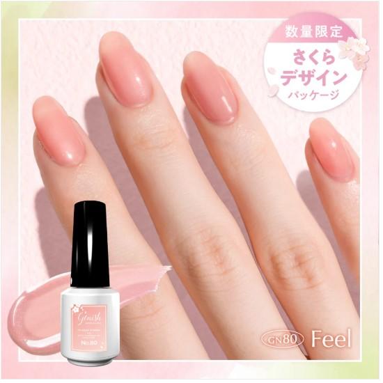 Genish Manicure 桜限定パッケージ ジーニッシュ マニキュア SP65