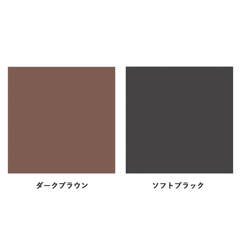 シンエイ 椿油とシルク配合 頭皮 髪用カバーファンデーション 2色 ソフトブラック ダークブラウン 14g 白髪かくし 分け目 生え際 Haircare Cosmestreet 通販 Yahoo ショッピング