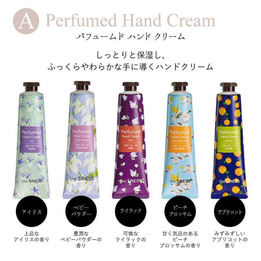 休み 韓国コスメ the SAEM ザセム PERFUMED パヒュームド ハンド モイスチャライザー 30ml フランジパニ キャンセル 変更 返品不可 qdtek.vn 休み 韓国コスメ the SAEM ザセム PERFUMED パヒュームド ハンド モイスチャライザー 30ml フランジパニ キャンセル 変更 返品不可 qdtek.vn