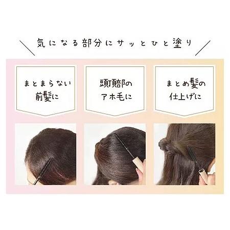 キレイファクトリー スタイリングスティック ふんわりキープ KFSS-01