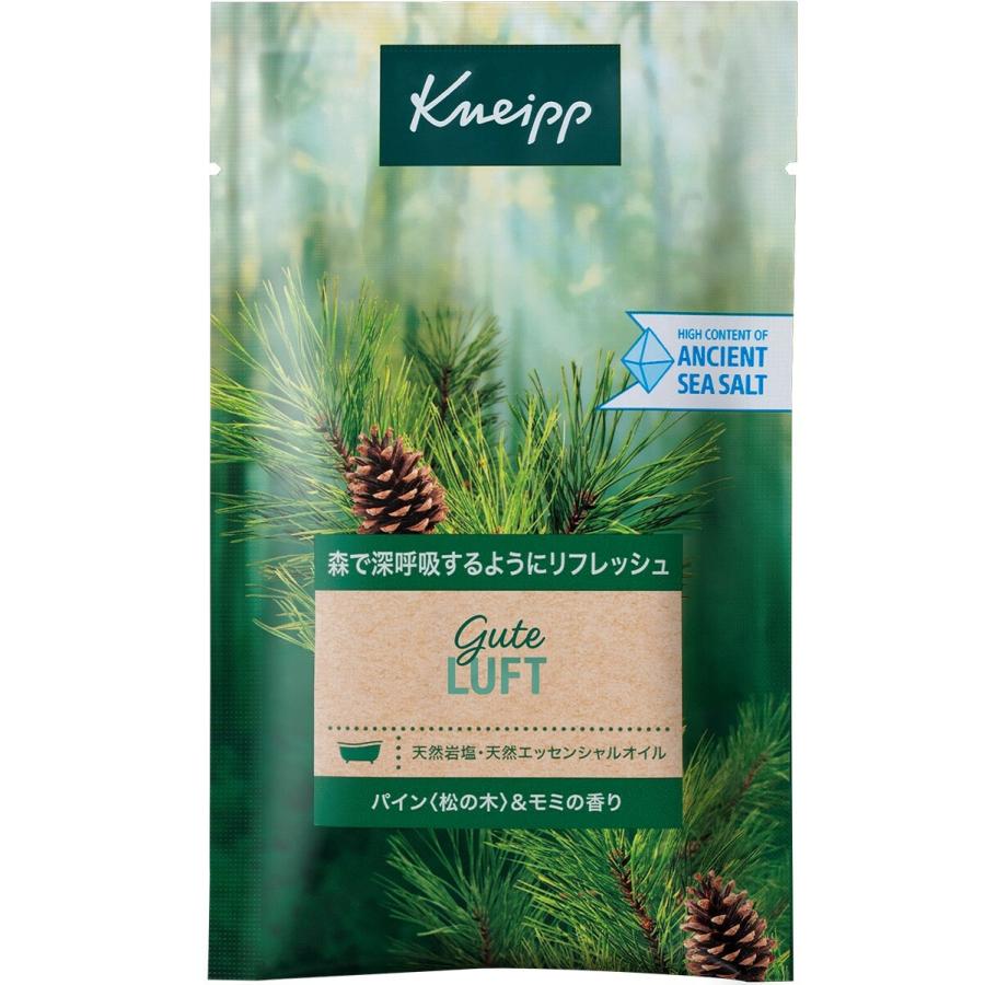 KNEIPP（クナイプ） バスソルト 1包 50g 10種類 アソートトライアル