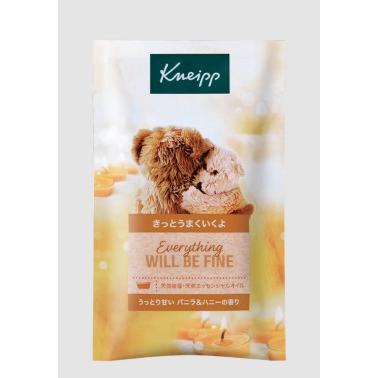 KNEIPP（クナイプ） バスソルト 1包 50g 10種類 アソートトライアル