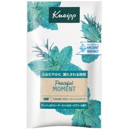 KNEIPP（クナイプ） バスソルト 1包 50g 10種類 アソートトライアル
