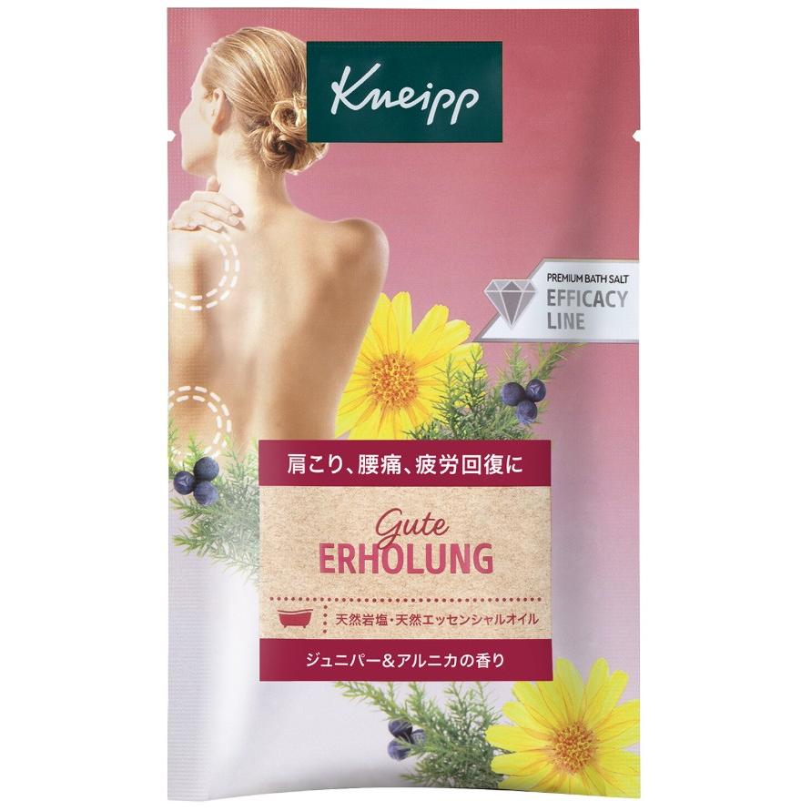 KNEIPP（クナイプ） バスソルト 1包 50g 10種類 アソートトライアル