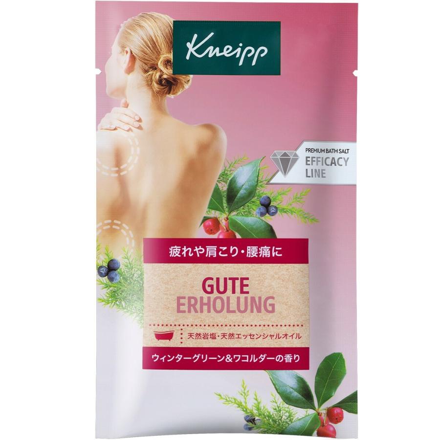 KNEIPP（クナイプ） バスソルト 1包 50g 10種類 アソートトライアル
