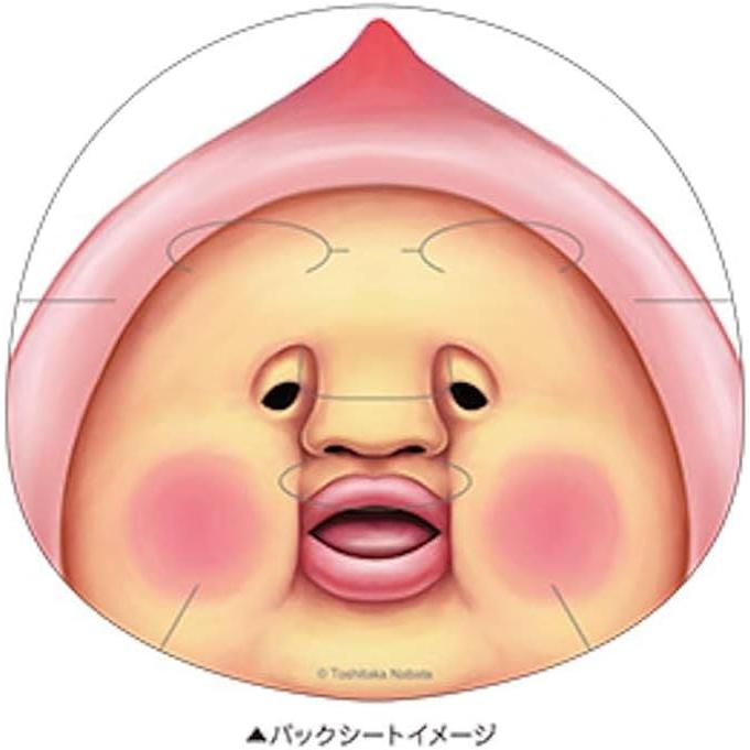 CRUX（クラックス） こびとづかん 盛れキュンパック カクレモモジリ