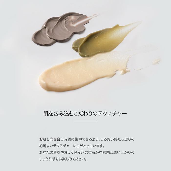 CRUX（クラックス） こびとづかん 盛れキュンパック カクレモモジリ