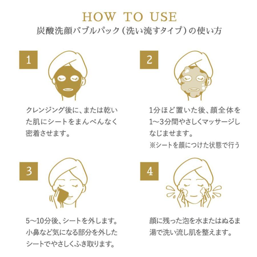 クレル CLELU クレイパック 黒 モロッカンムスクの香り 赤